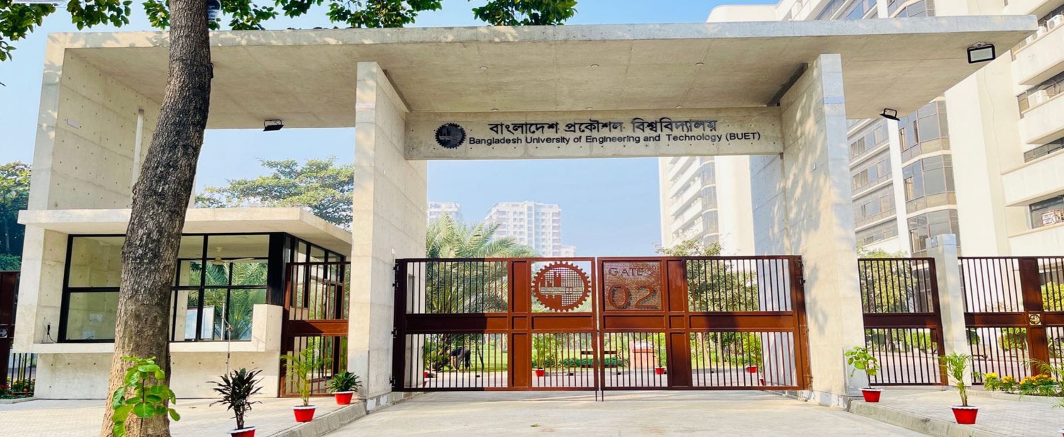 বুয়েটে ‘কমপ্লিট শাটডাউন’ চলছে, আজ দেয়াললিখন কর্মসূচি