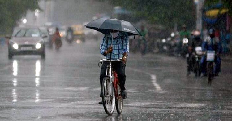 গরমের ভোগান্তি কমতে পারে, স্বস্তি দেবে বৃষ্টি