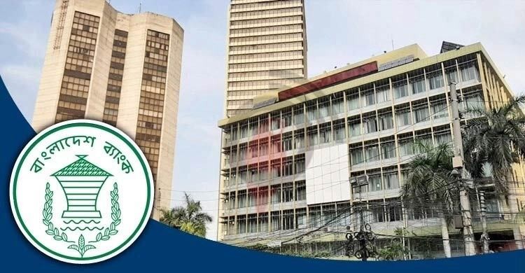ঈদের বাজারে নতুন টাকা, তবে চাহিদার চেয়ে সরবরাহ কম