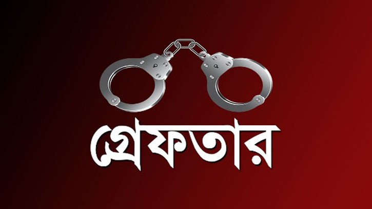 মাদারীপুরে মেজর পরিচয়ে প্রতারণার অভিযোগে গ্রেপ্তার ৩