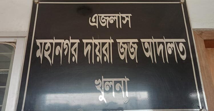 ছাত্র-জনতার আন্দোলনে হামলার ঘটনায় ৮ আইনজীবী কারাগারে