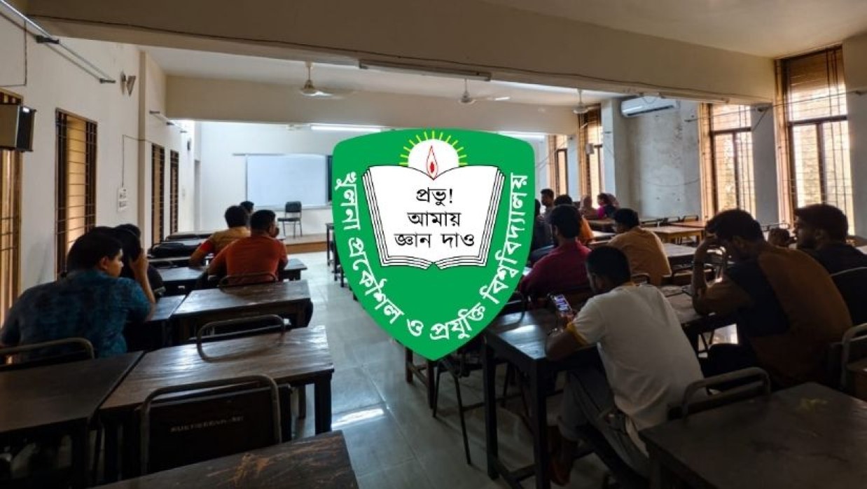 ৫ মাস পর কুয়েটে শিক্ষার্থীদের শ্রেণিকক্ষে প্রত্যাবর্তন, শিক্ষক অনুপস্থিত