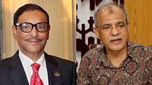 ওবায়দুল কাদেরের দেশে লুকিয়ে থাকার কথা জানত না সরকার
