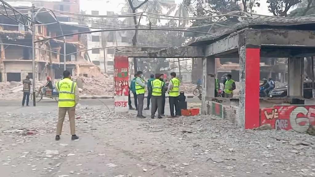 ৩২ নম্বর থেকে 'হাড়গোড়' পাওয়া গেছে, জানালো সিআইডি