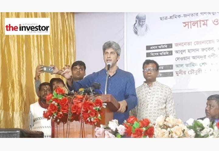 এই সরকারের ব্যর্থ হওয়ার কোনো সুযোগ নেই, এই সরকারের সাফল্য মানে আমাদের সম্মিলিত স্বপ্নের বাস্তবায়ন: জোনায়েদ সাকি