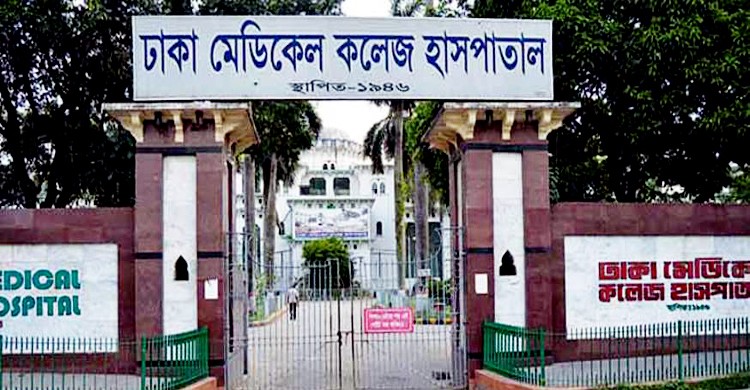 কমলাপুরে বিআরটিসি বাসের ধাক্কায় স্কুলছাত্রী নিহত