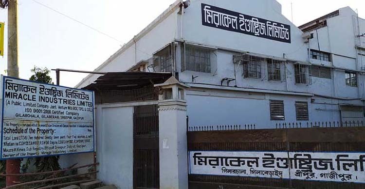 মন্দার বাজারে মিরাকেলের মিরাকল
