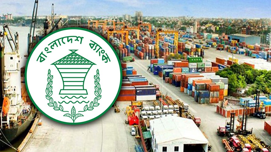 বাণিজ্য ঘাটতি বেড়েছে ৯৪০ কোটি ডলার