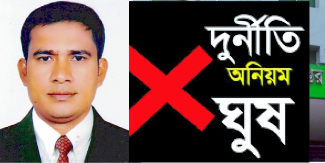 অহর্নিশ নালিশের পর বাঁচানোর মিনতি জাকারিয়া আলমের (পর্ব-৩)