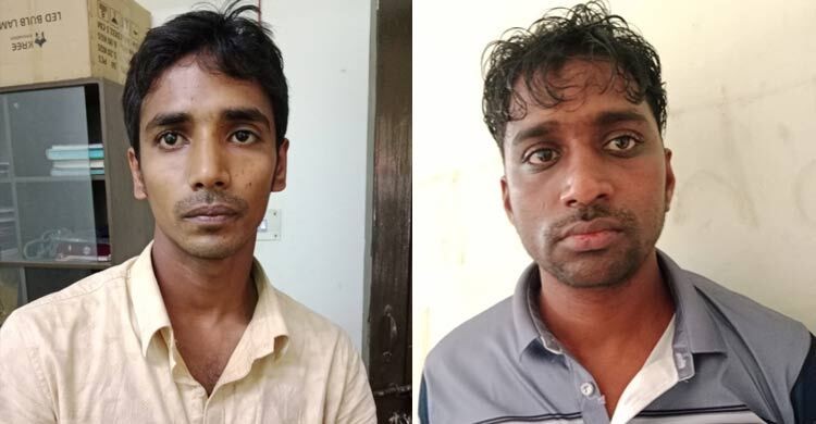 খাগড়াছড়িতে ৯ মামলার আসামি কালা ডাকাত সহযোগীসহ গ্রেফতার