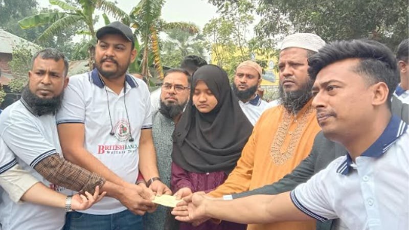 মেডিক্যালে চান্স পাওয়া সেই ইমার দায়িত্ব নিলেন তারেক রহমান