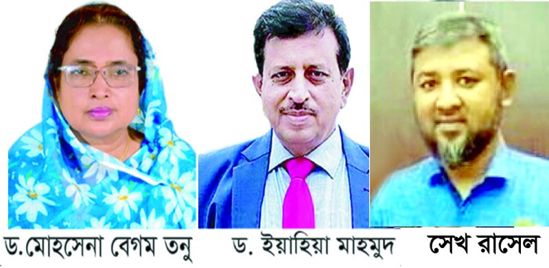 জামাই-বউয়ের পুকুর ডাকাতিতে ন্যুজ মৎস্য গবেষণা ইনস্টিটিউট