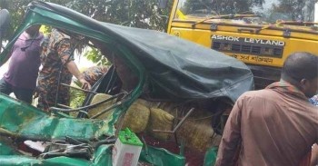 সাঁথিয়ায় ট্রলির ধাক্কায় ২ সিএনজি যাত্রী নিহত