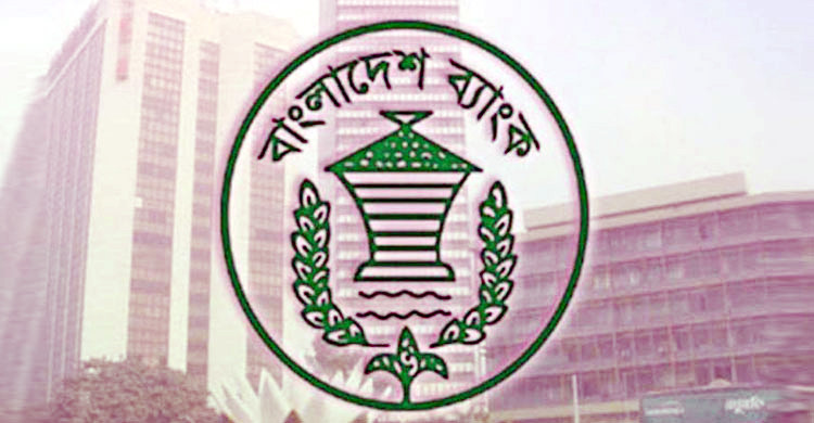 দেশে এক বছরে  ১২ হাজার কোটিপতি বেড়েছে