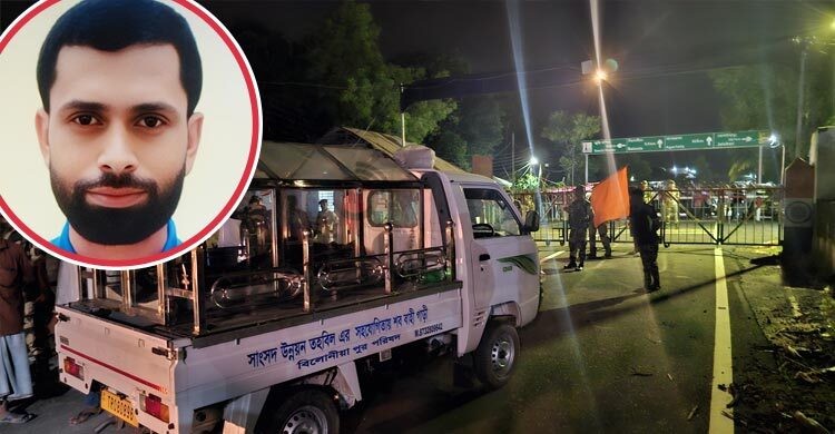 ২১ ঘণ্টা পর বাংলাদেশির মরদেহ ফেরত দিলো বিএসএফ