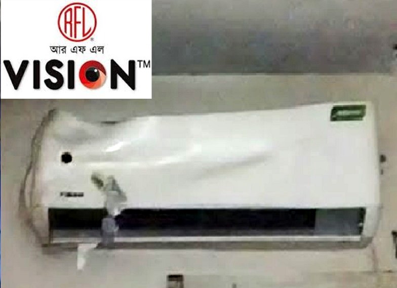 প্রাণ-আরএফএল’র ভিশন এসি বিস্ফোরণের পর দেশজুড়ে ব্যবহারকারীদের মধ্যে আতঙ্ক