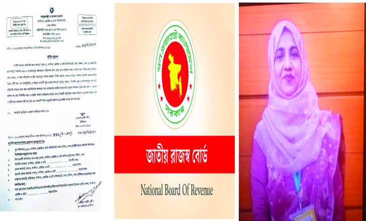 নিজ কার্য‍ালয়েই উপেক্ষিত কাস্টমস এক্সসাইজ ও ভ্যাট  কমিশনারেটের নির্দেশনা