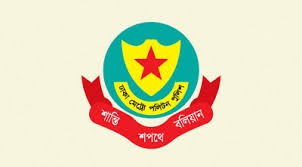 শহীদ বুদ্ধিজীবী দিবসে ট্রাফিকের ৫ নির্দেশনা