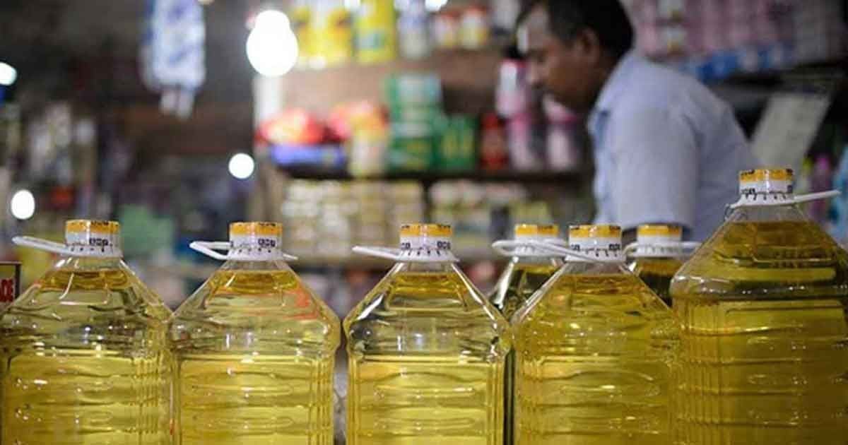 নতুন বছরে ২ কোটি লিটার সয়াবিন তেল কিনবে সরকার