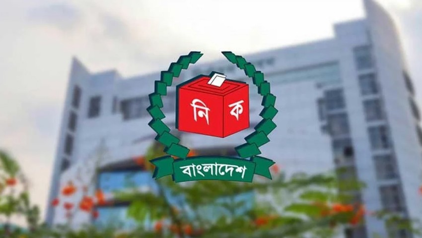 সপ্তাহে ১ দিন কর্মকর্তাদের প্রধান ফটকে অফিস করার নির্দেশ ইসির