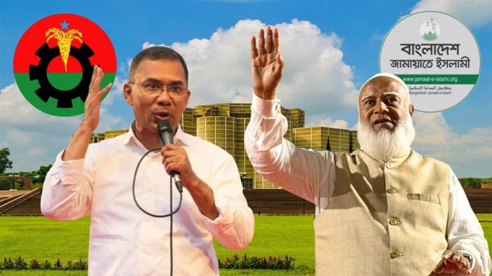 প্রথমবার বিরোধী দলে জামায়াত