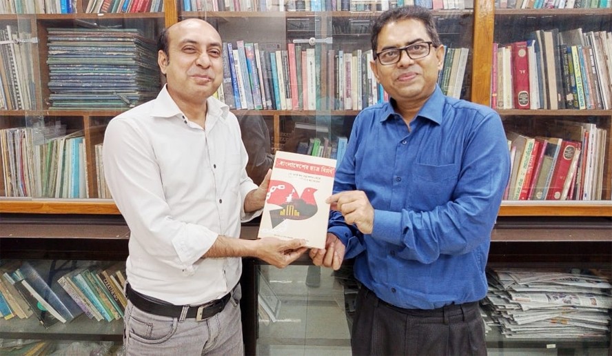বাংলাদেশের ছাত্র বিপ্লব: নো ভ্যাট অন এডুকেশন থেকে বৈষম্যবিরোধী ছাত্র আন্দোলন নিয়ে বই প্রকাশ