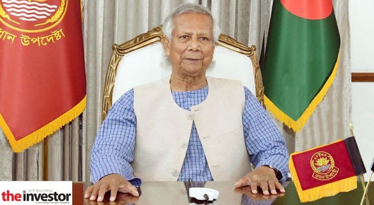 চট্টগ্রাম যাচ্ছেন ড. ইউনূস, থাকছে বন্দর পরিদর্শন ও সেতু উদ্বোধন