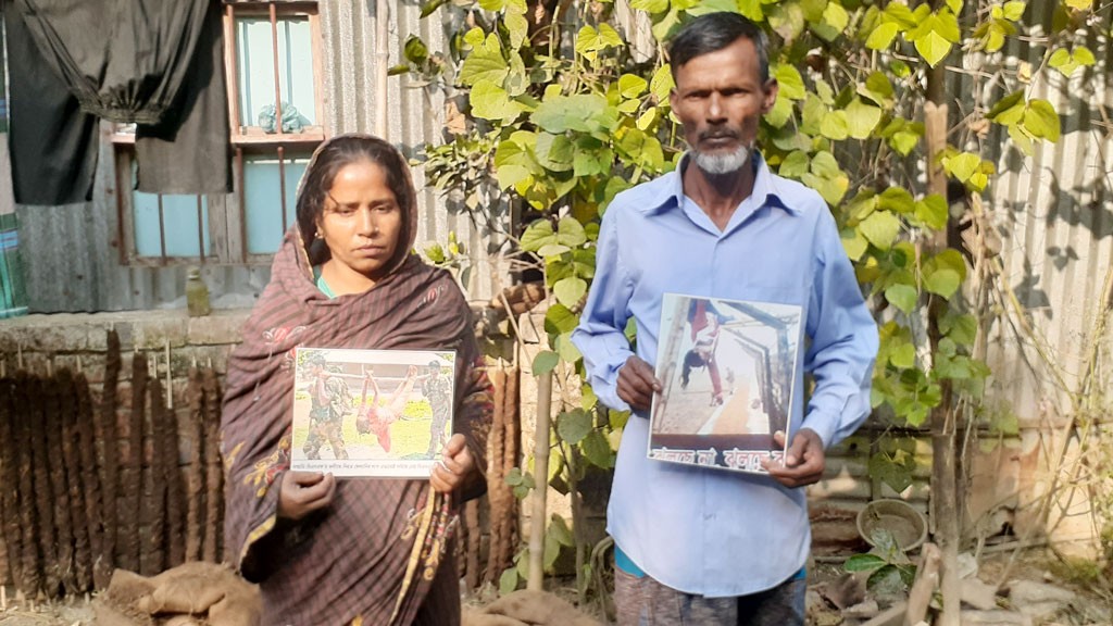 ফেলানী হত্যার ১৪ বছর আজ