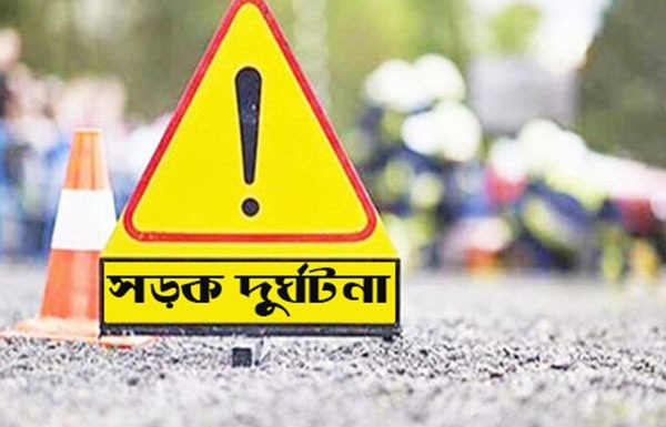 সড়ক দুর্ঘটনায় প্রাণ গেল দুই বন্ধুর, আরেক বন্ধু গুরুতর আহত