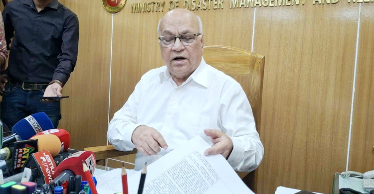 বঙ্গবন্ধুসহ নেতাদের মুক্তিযোদ্ধা স্বীকৃতি বাতিলের বিষয়টি ঠিক নয়