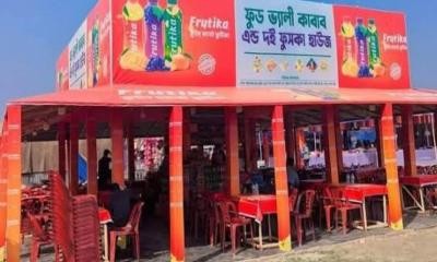 বাণিজ্য মেলায় চড়া দামে খেতে হচ্ছে মানহীন খাবার