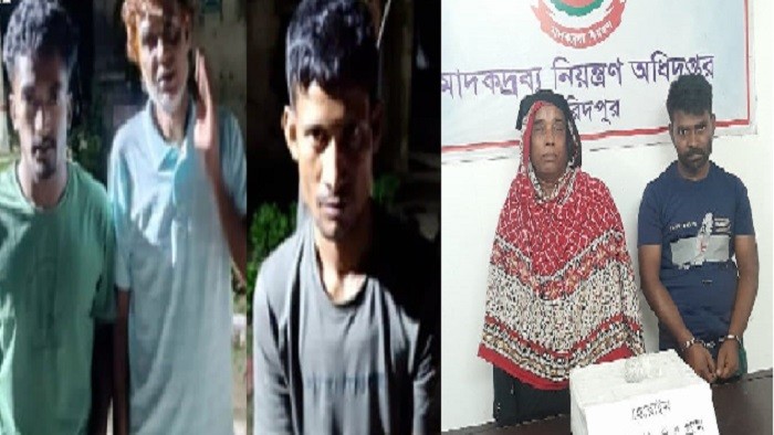 ফরিদপুরে মাদকবিরোধী অভিযানে আটক ৫, হেরোইন ও নগদ টাকা জব্দ