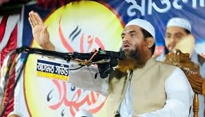 আওয়ামী লীগ রাষ্ট্রীয় ক্ষমতাকে ত্যাগের বস্তু নয় বরং ভোগের বস্তু মনে করেছিল: আল্লামা মামুনুল হক