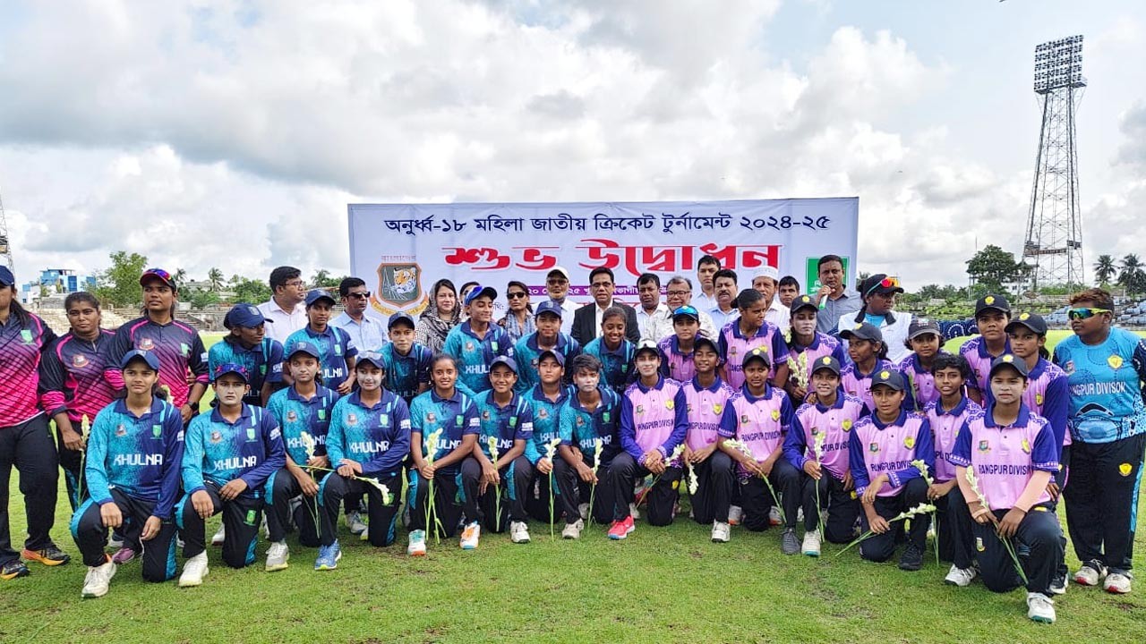 রংপুরকে হারিয়ে অনূর্ধ্ব-১৮ নারী টি-টোয়েন্টিতে খুলনার দুর্দান্ত জয়