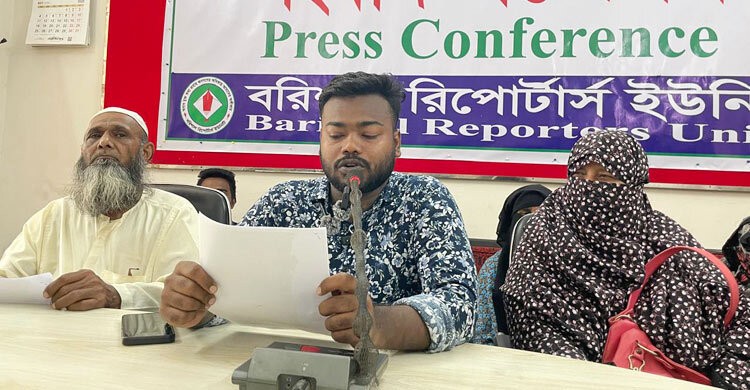 ছাত্রদল কর্মীর জমি দখলের চেষ্টার অভিযোগ তিন বিএনপি নেতার বিরুদ্ধে