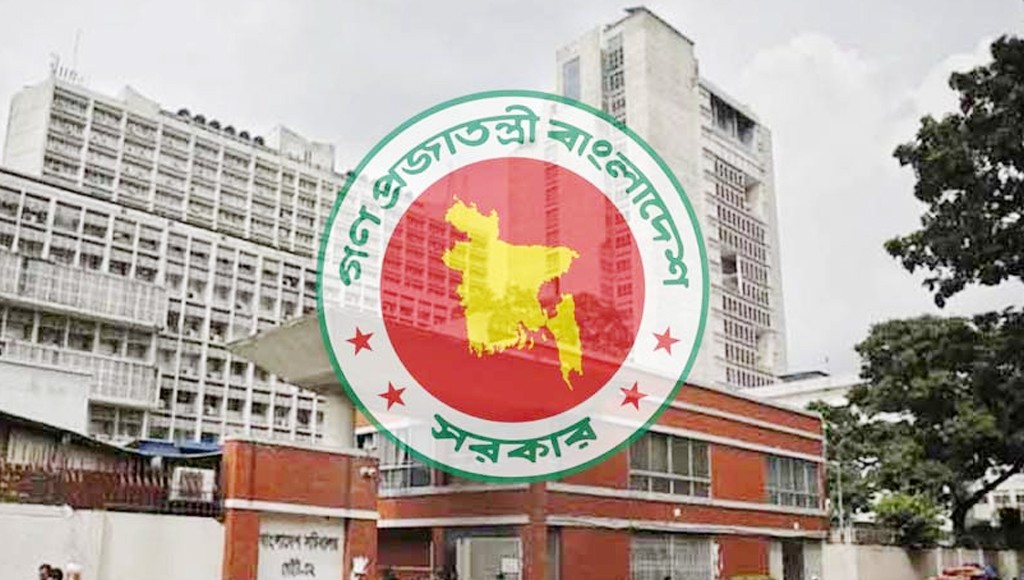 মন্ত্রী-সচিব কমানোর পাশাপাশি মন্ত্রণালয় একীভূতের সুপারিশ