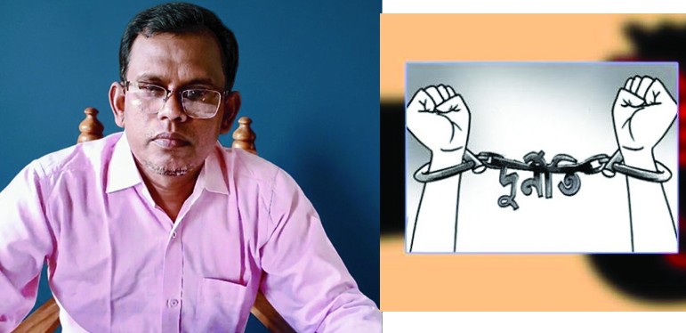 ভূমি অফিসে  অনিয়মের  হোতা নায়েব আবুল কালামকে রুখতে দুদক ও জেলা প্রশাসনের পদক্ষেপ দাবি