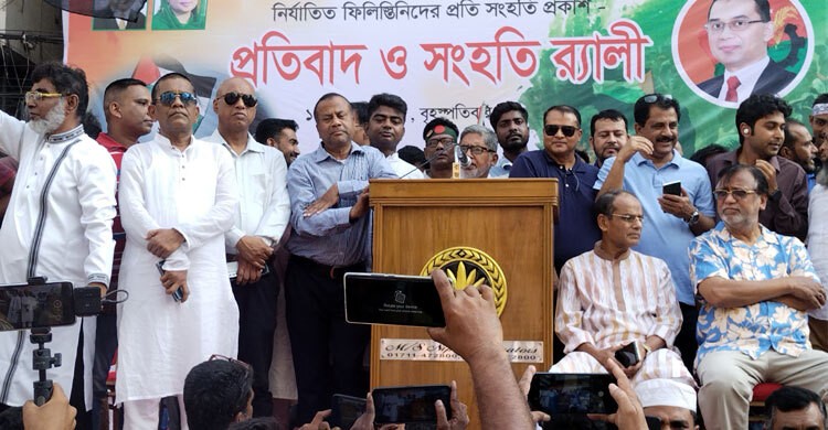 নয়াপল্টনে জড়ো হচ্ছেন বিএনপি নেতাকর্মীরা, বিকেলে র‌্যালি
