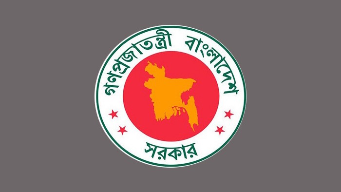 ‘নতুন বাংলাদেশ দিবস’ ও ‘শহীদ আবু সাঈদ দিবস’ ঘোষণা করল অন্তর্বর্তী সরকার