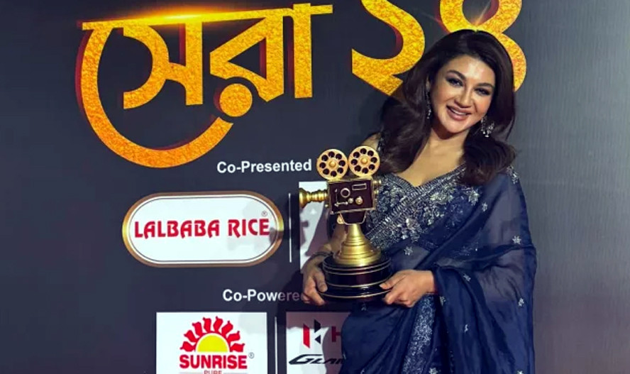 সেরা অভিনেত্রীর পুরস্কার জিতলেন জয়া আহসান