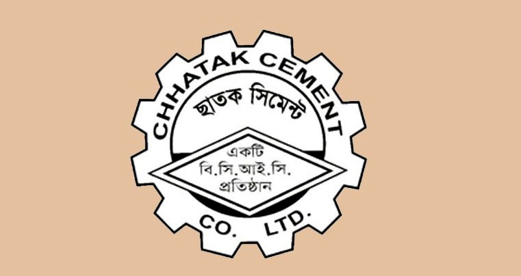 প্রশাসনিক ব্যর্থতায় দেউলিয়া ছাতক সিমেন্ট, বন্ধ কারখানায় ২০০ কোটি টাকার ভূতুড়ে ব্যয়
