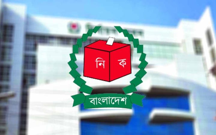 নির্বাচন সামনে রেখে হালনাগাদ ভোটার তালিকার খসড়া প্রকাশ, যুক্ত হয়েছে ৪৪ লাখ নতুন ভোটার