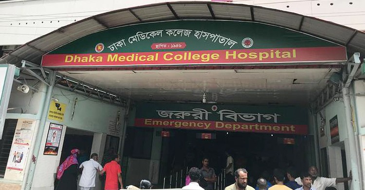 রাজধানীতে অজ্ঞান পার্টির খপ্পরে সর্বস্ব হারালেন যুবক