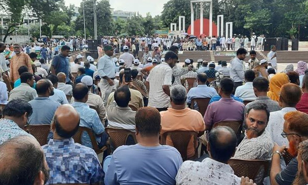 তিন দফা দাবিতে প্রাথমিক শিক্ষকদের মহাসমাবেশ চলছে, দাবি না মানলে কঠোর কর্মসূচি