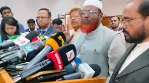 সংস্কার ছাড়া নির্বাচন নয়: জামায়াতে ইসলামী