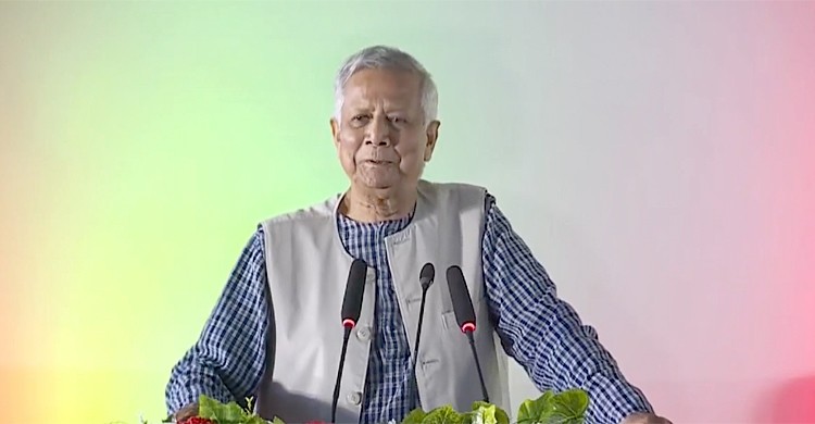 বাণিজ্য মেলার উদ্বোধন করলেন প্রধান উপদেষ্টা